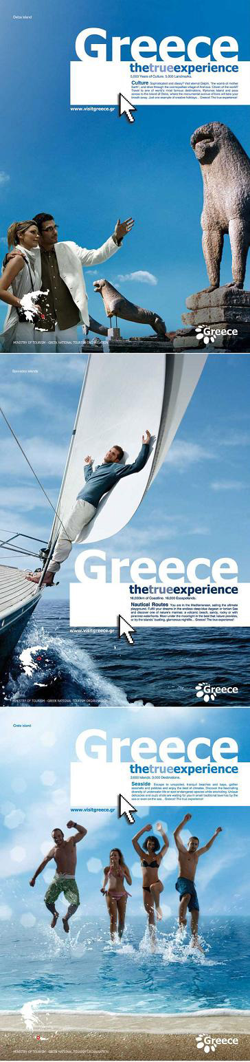 Greece tourism ads 2008