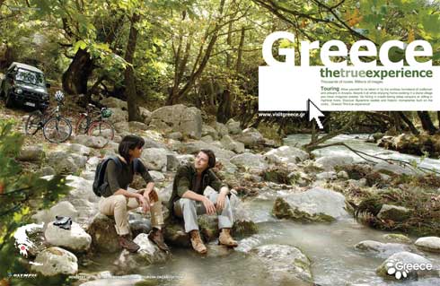 Greece tourism ad 2008 2