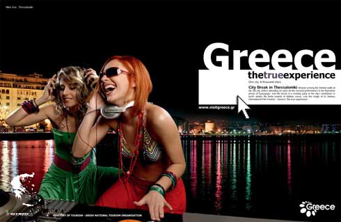 Greece tourism ad 2008 4
