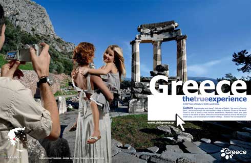 Greece tourism ad 2008 7