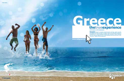 Greece tourism ad 2008 8